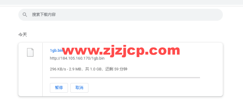 10gbiz：硅谷大宽带、大硬盘云服务器，简单测评