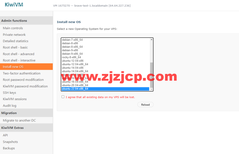 搬瓦工:重装系统选项新增 Ubuntu 22.04 系统 搬瓦工:重装系统选项新增 Ubuntu 22.04 系统