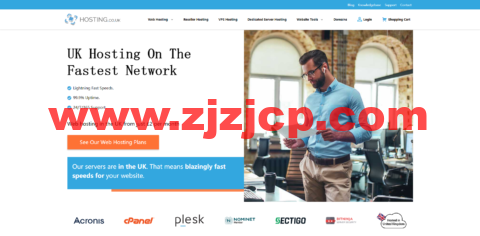 hosting.co.uk：英国 vps，1 核/2G 内存/25G 硬盘/不限流量，£8.99/月起，独服 E3-1270 v3，£95.00 /月起