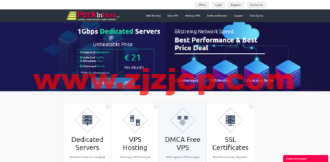 Parkinhost：俄罗斯抗投诉 VPS，八折促销，2 核/1G 内存/50G HDD 硬盘/不限流量/200Mbps 带宽，€9/月，年付€86，无视 DMCA,