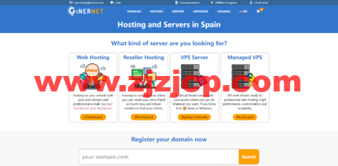 Ginernet：西班牙马德里 VPS，抗投诉，无视 DMCA 版权，1 核/1G 内存/10G NVME 硬盘/1TB 流量/10Gbps 带宽，月付€ 5 起，支持 Windows 系统