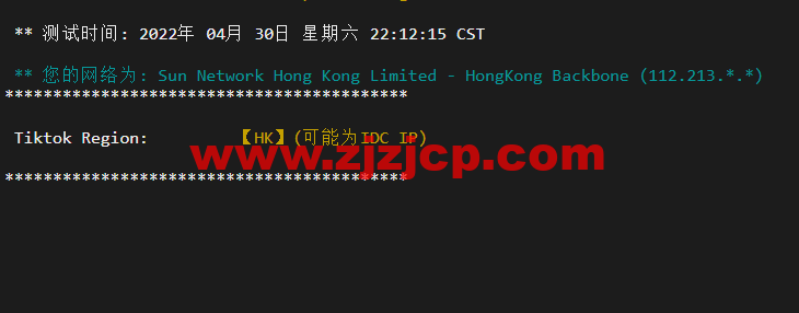 #五一促销#稳爱云：香港 VPS，8 折优惠，三网 CN2 GIA 线路，1 核/1G 内存/20G 硬盘/500G 流量/10M 带宽，月付 28 元起，原生 IP
