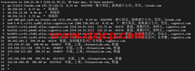 Linode：澳大利亚机房简单测评，附最新优惠码 - 新用户注册赠送 0 美金免费账户余额