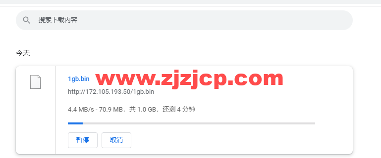 Linode：日本东京机房简单测评，附最新优惠码 - 新用户注册赠送 0 美金免费账户余额
