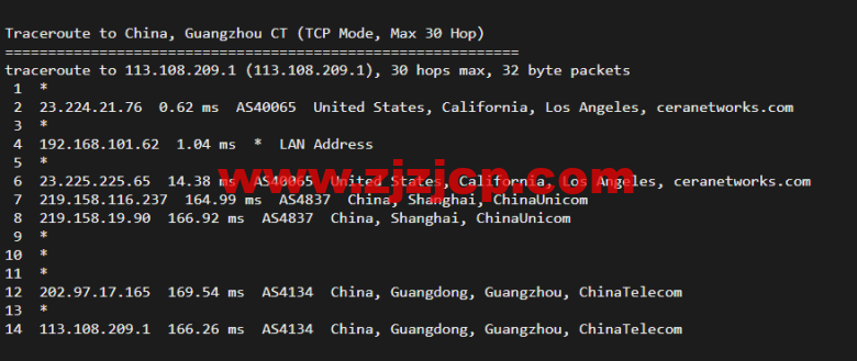 GooseYun 鹅云：全场九折，美国 Cera 大宽带，1 核/1G 内存/20G 硬盘/500G 流量/200M 带宽，月付 28 元起，美国 T 级高防 32 元/月起，附简单测评