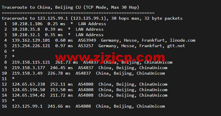 Linode：德国法兰克福机房简单测评，附最新优惠码 - 新用户注册赠送 0 美金免费账户余额