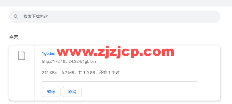Linode：加拿大多伦多机房简单测评，附最新优惠码 - 新用户注册赠送 0 美金免费账户余额