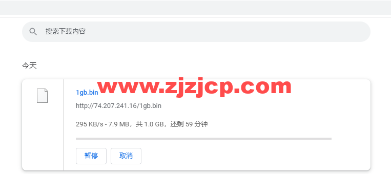 Linode：美国弗里蒙特机房简单测评，附最新优惠码 - 新用户注册赠送 0 美金免费账户余额