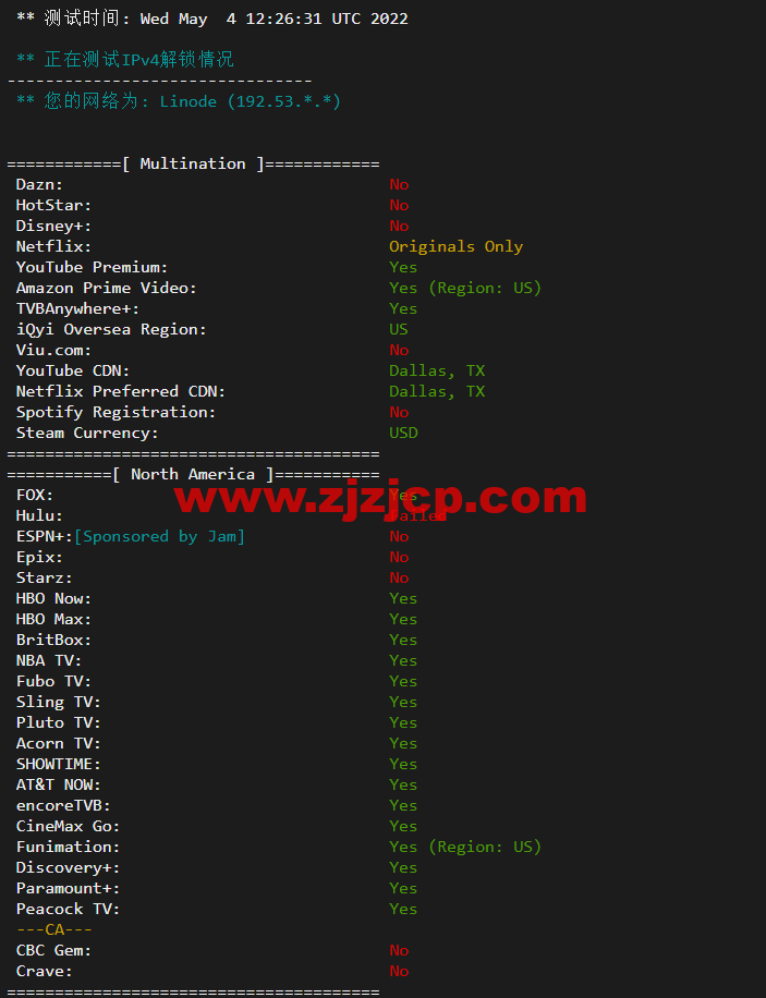 Linode：美国达拉斯机房简单测评，附最新优惠码 - 新用户注册赠送 0 美金免费账户余额