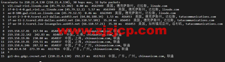 Linode：美国达拉斯机房简单测评，附最新优惠码 - 新用户注册赠送 0 美金免费账户余额
