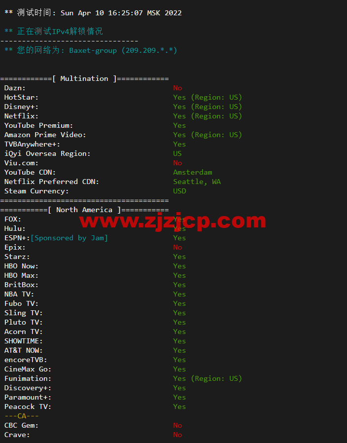 JustHost:俄罗斯 vps/美国 vps,可自由更换 IP,7.7 元/月起,附达拉斯机房简单测评(第二次测评) JustHost:俄罗斯 vps/美国 vps,可自由更换 IP,7.7 元/月起,附达拉斯机房简单测评(第二次测评)