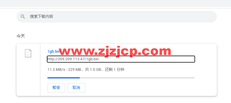 JustHost:俄罗斯 vps/美国 vps,可自由更换 IP,7.7 元/月起,附达拉斯机房简单测评(第二次测评) JustHost:俄罗斯 vps/美国 vps,可自由更换 IP,7.7 元/月起,附达拉斯机房简单测评(第二次测评)
