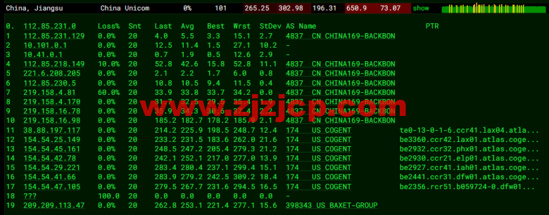 JustHost:俄罗斯 vps/美国 vps,可自由更换 IP,7.7 元/月起,附达拉斯机房简单测评(第二次测评) JustHost:俄罗斯 vps/美国 vps,可自由更换 IP,7.7 元/月起,附达拉斯机房简单测评(第二次测评)