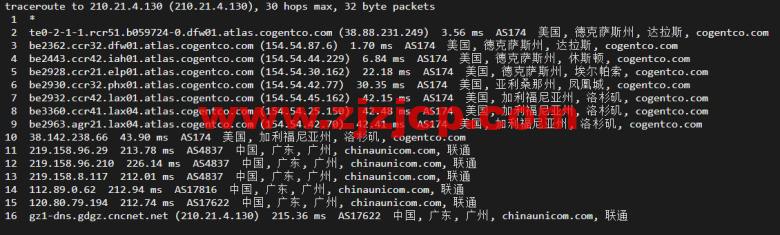 JustHost:俄罗斯 vps/美国 vps,可自由更换 IP,7.7 元/月起,附达拉斯机房简单测评(第二次测评) JustHost:俄罗斯 vps/美国 vps,可自由更换 IP,7.7 元/月起,附达拉斯机房简单测评(第二次测评)
