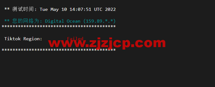 #2022 年 5 月#DigitalOcean:加拿大多伦多机房简单测评 #2022 年 5 月#DigitalOcean:加拿大多伦多机房简单测评