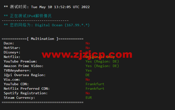 #2022 年 5 月#DigitalOcean:德国法兰克福机房简单测评 #2022 年 5 月#DigitalOcean:德国法兰克福机房简单测评