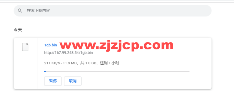 #2022 年 5 月#DigitalOcean:德国法兰克福机房简单测评 #2022 年 5 月#DigitalOcean:德国法兰克福机房简单测评