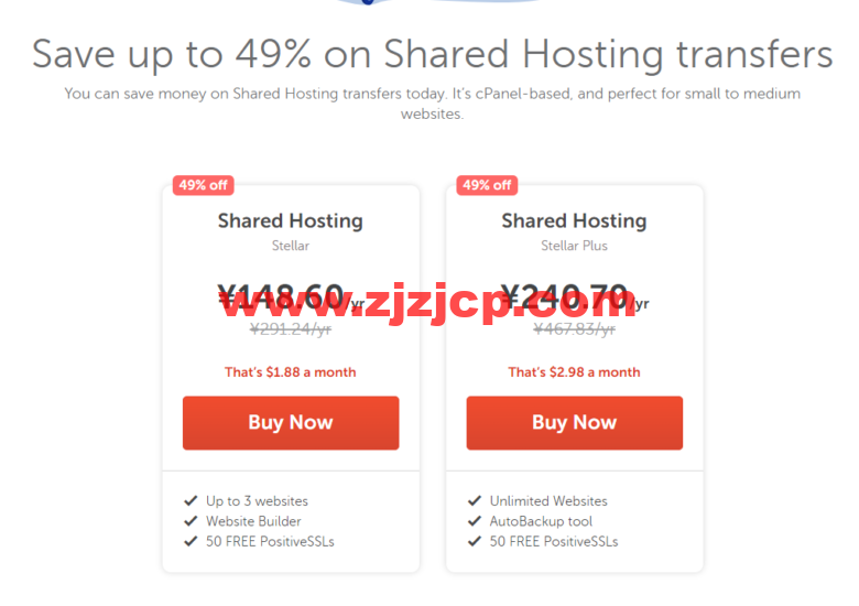 Namecheap：域名迁移，特卖周，5 折优惠，共享主机 49%优惠