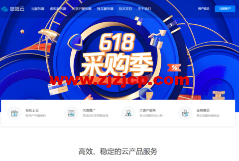 1656248863-ggy-480x325-1