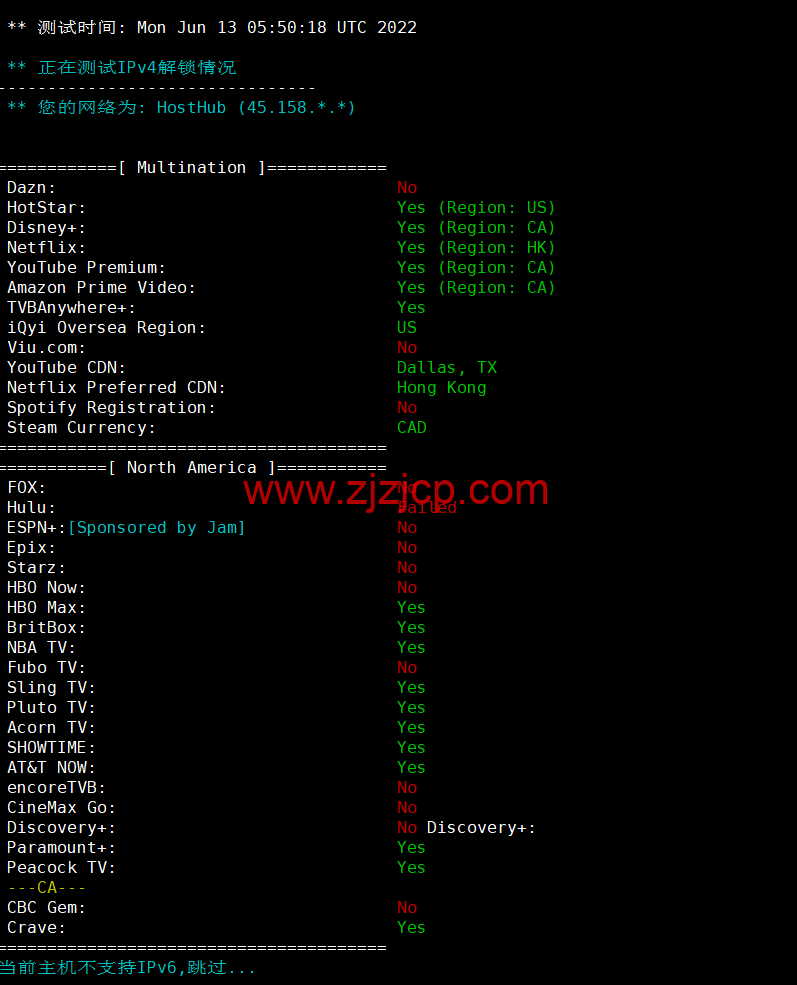 萝卜数据:美国 cera 200G 防御云服务器,回程 9929 线路,月付.9 起,附简单测评 萝卜数据:美国 cera 200G 防御云服务器,回程 9929 线路,月付.9 起,附简单测评