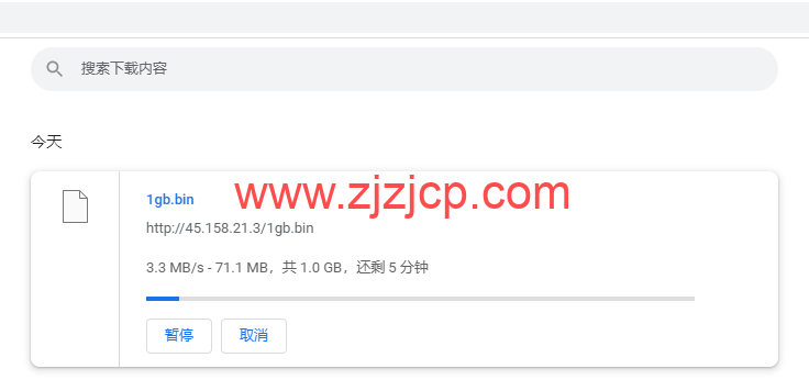 萝卜数据:美国 cera 200G 防御云服务器,回程 9929 线路,月付.9 起,附简单测评 萝卜数据:美国 cera 200G 防御云服务器,回程 9929 线路,月付.9 起,附简单测评