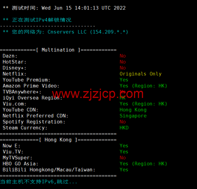 蓝米云：香港 BGP 轻量云服务器，简单测评