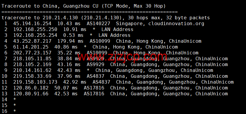 华纳云：新加坡高防服务器，E5-2660/16G 内存/500G SSD/不限流量/10Mbps 带宽，¥1600/月，附简单测评