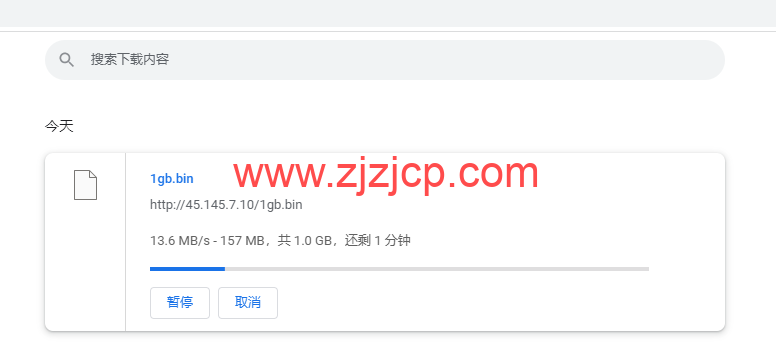 萝卜数据:美国 cera 大宽带云服务器,去程電信 163,回程聯通 4837,月付.7 起,原生 ip,解锁 tiktok,附简单测评 萝卜数据:美国 cera 大宽带云服务器,去程電信 163,回程聯通 4837,月付.7 起,原生 ip,解锁 tiktok,附简单测评