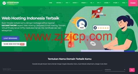 natanetwork：印尼存储型 vps，1 核/512MB 内存/100GB 硬盘/不限流量/1Gbps 带宽，/月起