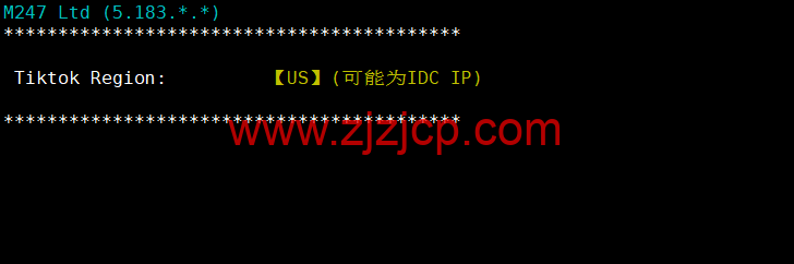 Digital-VM：西班牙机房 vps，大带宽不限流量 VPS，1-10Gbps 带宽可选，月付起，简单测评，