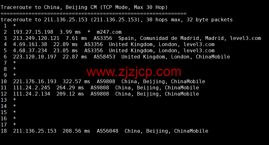 Digital-VM：西班牙机房 vps，大带宽不限流量 VPS，1-10Gbps 带宽可选，月付起，简单测评，
