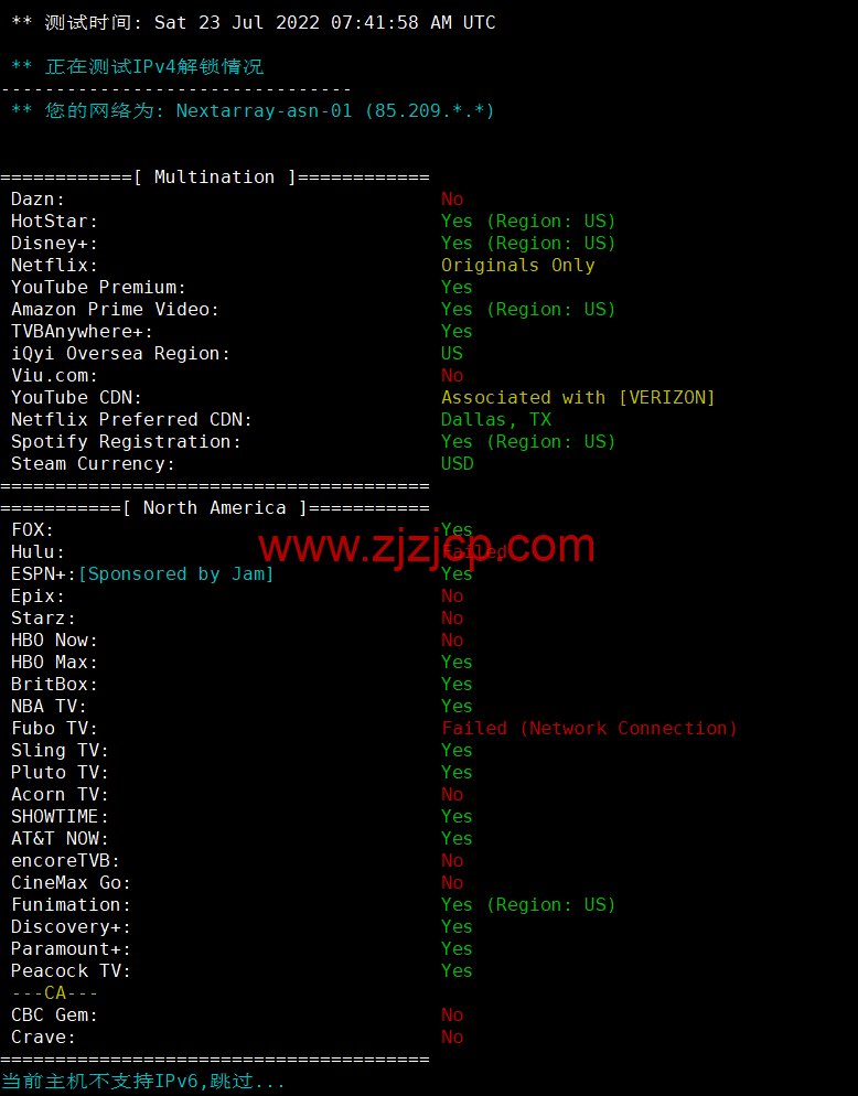 NextArray：1 核/1G 内存/10G SSD 硬盘/1TB 流量/1Gbps 带宽，.99/年，美国原生 IP，解锁美区 tiktok，附简单测评