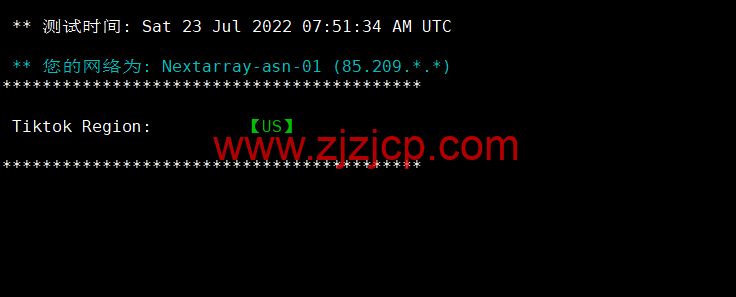 NextArray：1 核/1G 内存/10G SSD 硬盘/1TB 流量/1Gbps 带宽，.99/年，美国原生 IP，解锁美区 tiktok，附简单测评