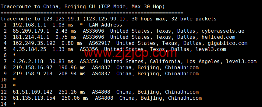 NextArray：1 核/1G 内存/10G SSD 硬盘/1TB 流量/1Gbps 带宽，.99/年，美国原生 IP，解锁美区 tiktok，附简单测评
