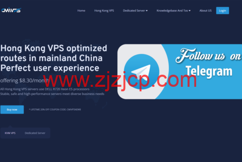 CMIVPS：香港 VPS 主机月付 8 折/年付 7 折，独立服务器 9 折，美国 VPS 月付 9 折