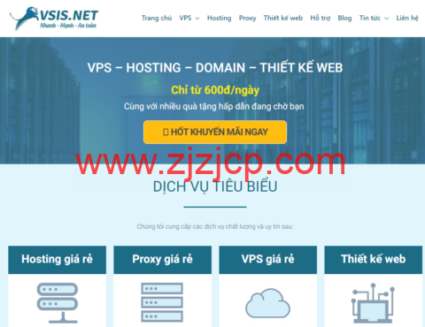 VSIS.NET:越南 VPS,100Mbps+不限流量,移动直连,Linux 和 Windows 同价,月付 5.2 美元起 VSIS.NET:越南 VPS,100Mbps+不限流量,移动直连,Linux 和 Windows 同价,月付 5.2 美元起
