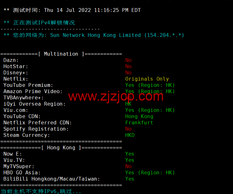 CMIVPS:香港 VPS,1 核/1G 内存/10GB SSD/500G 流量/50Mbps 带宽,月付.5,简单测评 CMIVPS:香港 VPS,1 核/1G 内存/10GB SSD/500G 流量/50Mbps 带宽,月付.5,简单测评