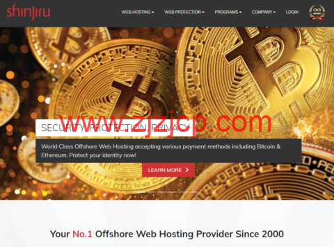 Shinjiru：马来西亚离岸服务器，CORE i5+16GB 内存/1TB HDD，1Gbps 端口不限流量 300M 保证，月付$49.9 起，支持比特币付款
