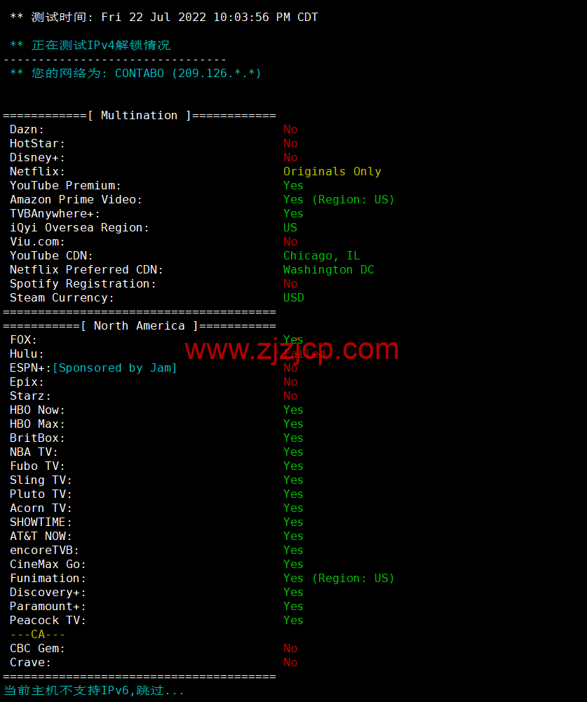 Contabo：美国 vps，中部“圣路易斯”机房，原生 ip，4 核/8G/200G SSD 或 50 GB NVMe/200Mbps 带宽起，月付€6.99，解锁 tiktok 等流媒体，简单测评