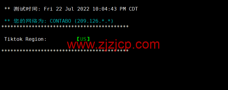 Contabo：美国 vps，中部“圣路易斯”机房，原生 ip，4 核/8G/200G SSD 或 50 GB NVMe/200Mbps 带宽起，月付€6.99，解锁 tiktok 等流媒体，简单测评
