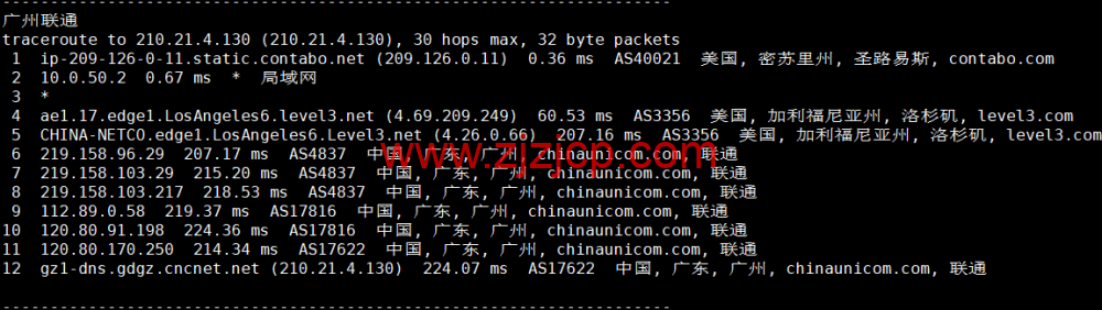Contabo：美国 vps，中部“圣路易斯”机房，原生 ip，4 核/8G/200G SSD 或 50 GB NVMe/200Mbps 带宽起，月付€6.99，解锁 tiktok 等流媒体，简单测评