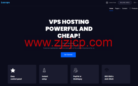 Luxvps：德国 VPS，1 核/4G 内存/30G 硬盘/1TB 流量/1Gbps 带宽，€3,00/月起