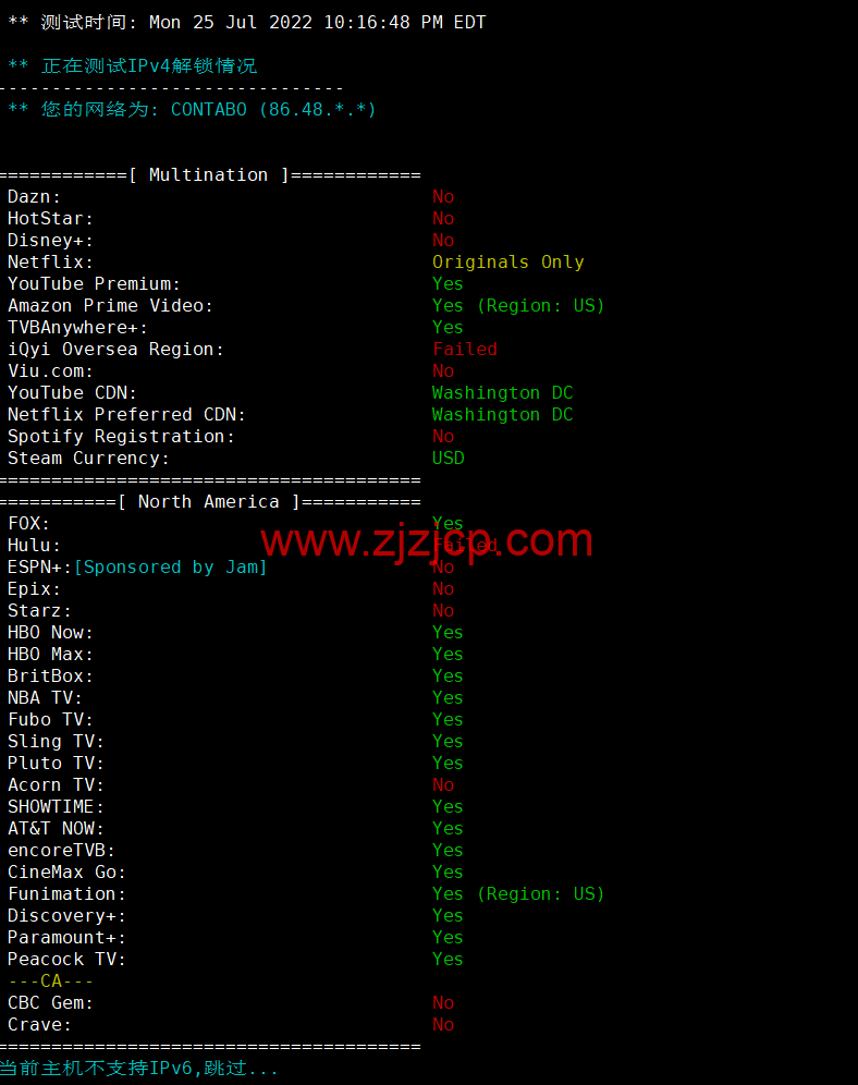 Contabo:美国 vps,东部“纽约”机房,原生 ip,4 核/8G/200G SSD 或 50 GB NVMe/200Mbps 带宽起,月付€6.99,解锁 tiktok 等流媒体,简单测评 Contabo:美国 vps,东部“纽约”机房,原生 ip,4 核/8G/200G SSD 或 50 GB NVMe/200Mbps 带宽起,月付€6.99,解锁 tiktok 等流媒体,简单测评