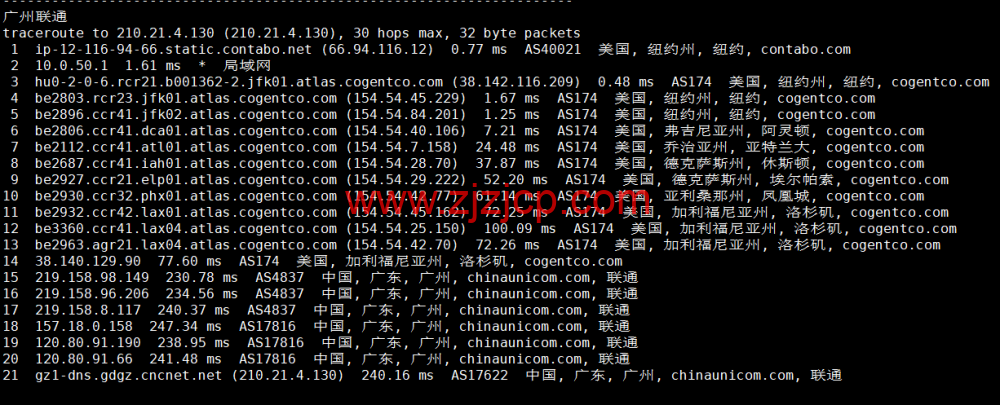Contabo:美国 vps,东部“纽约”机房,原生 ip,4 核/8G/200G SSD 或 50 GB NVMe/200Mbps 带宽起,月付€6.99,解锁 tiktok 等流媒体,简单测评 Contabo:美国 vps,东部“纽约”机房,原生 ip,4 核/8G/200G SSD 或 50 GB NVMe/200Mbps 带宽起,月付€6.99,解锁 tiktok 等流媒体,简单测评