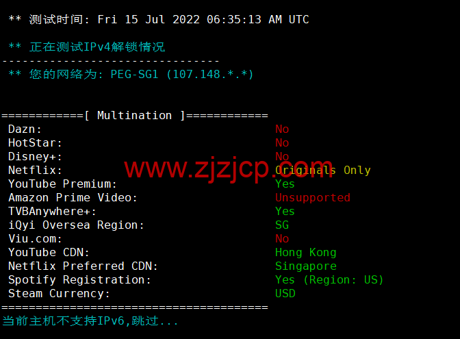 RAKsmart:新加坡机房云服务器,大陆优化线路,简单测评 RAKsmart:新加坡机房云服务器,大陆优化线路,简单测评