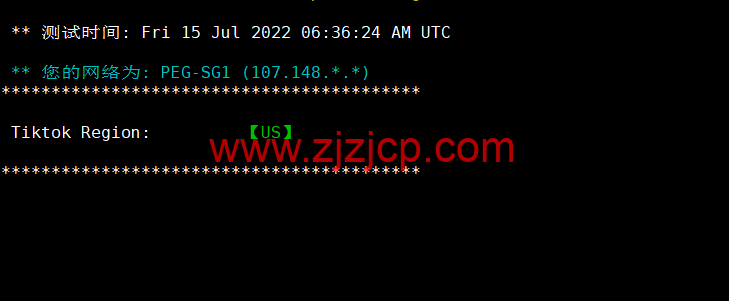 RAKsmart:新加坡机房云服务器,大陆优化线路,简单测评 RAKsmart:新加坡机房云服务器,大陆优化线路,简单测评