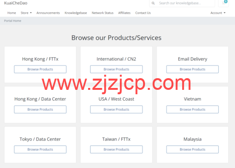 Kuai Che Dao:国庆特惠,圣何塞 BGP,1 核/1GB 内存/10GB SSD 硬盘/1TB 流量/10Gbps 带宽,.9/月起 Kuai Che Dao:国庆特惠,圣何塞 BGP,1 核/1GB 内存/10GB SSD 硬盘/1TB 流量/10Gbps 带宽,.9/月起
