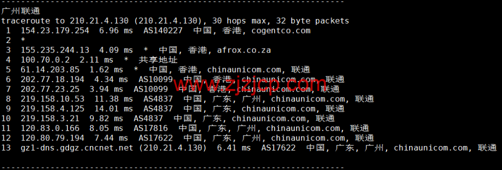 华纳云：中国香港云服务器 CN2 2M 低至 28 元/月(338 元/年)，双向 CN2 三网直连，延迟低至 5ms，简单测评
