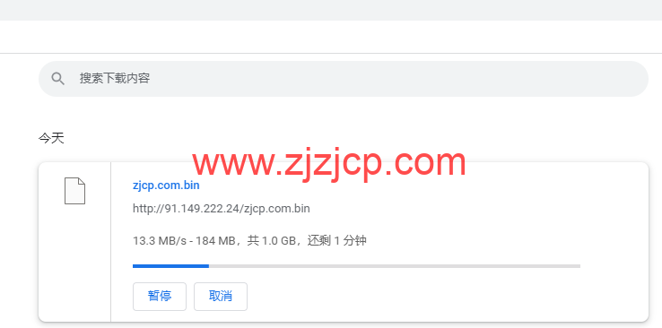 JustHost：德国 vps，200Mbps 带宽不限流量，原生 ip，解锁 tiktok/Netflix 等，简单测评