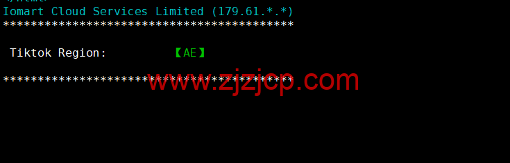 Digital-VM:英国机房大带宽不限流量 VPS,月付起,简单测评,告诉你机器怎么样 Digital-VM:英国机房大带宽不限流量 VPS,月付起,简单测评,告诉你机器怎么样